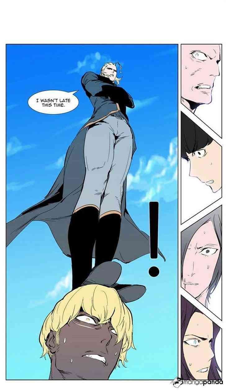 Noblesse Chapter 303 page 20