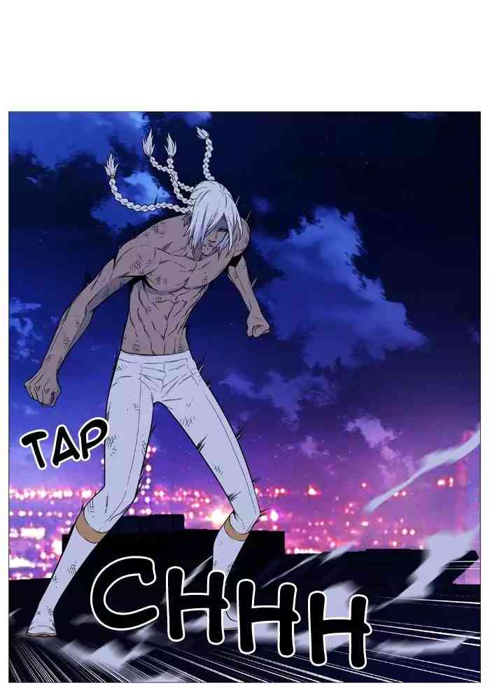 Noblesse Chapter 511_ Ep.510 page 7