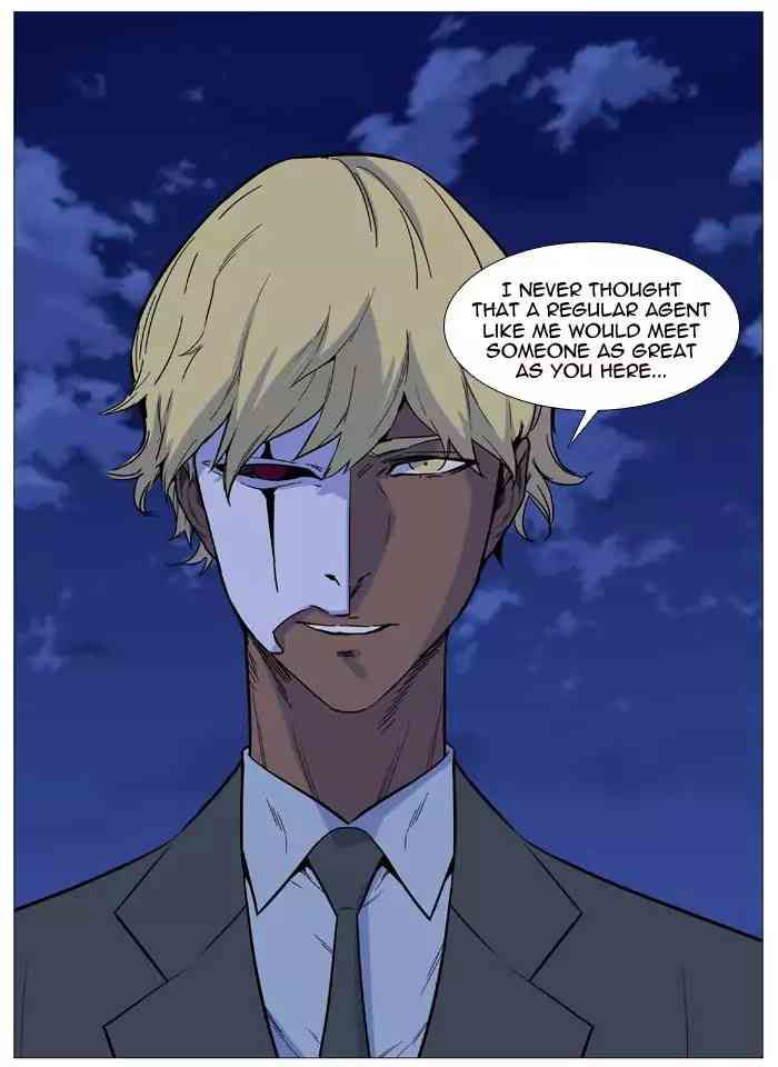 Noblesse Chapter 511_ Ep.510 page 11