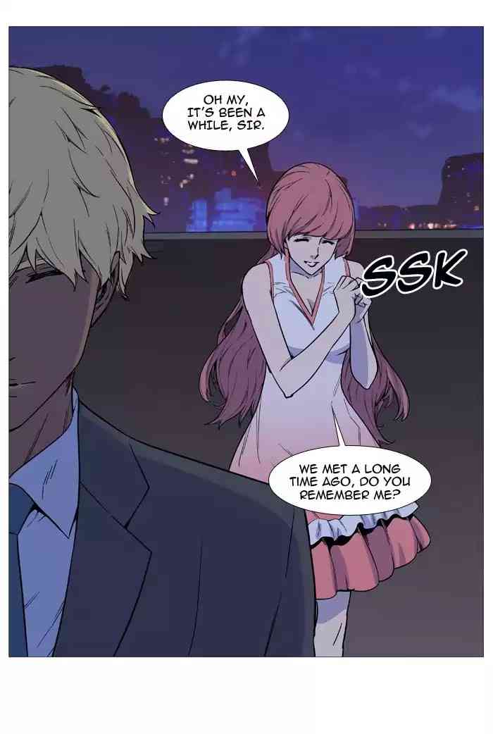 Noblesse Chapter 511_ Ep.510 page 13