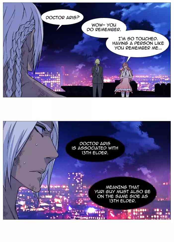 Noblesse Chapter 511_ Ep.510 page 14