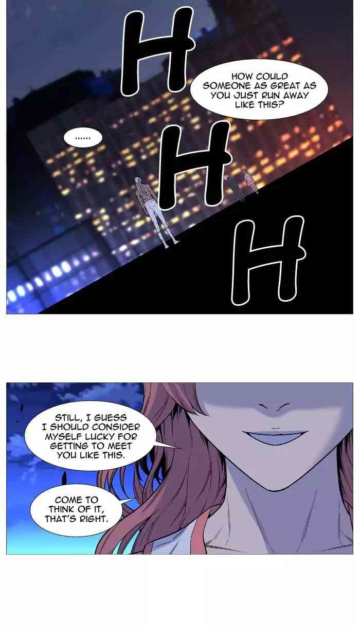 Noblesse Chapter 511_ Ep.510 page 17