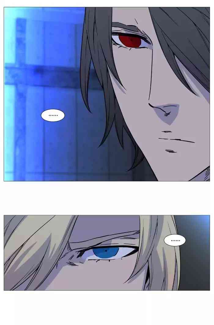 Noblesse Chapter 511_ Ep.510 page 38