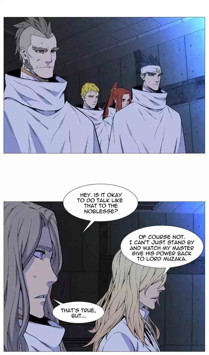 Noblesse Chapter 511_ Ep.510 page 41