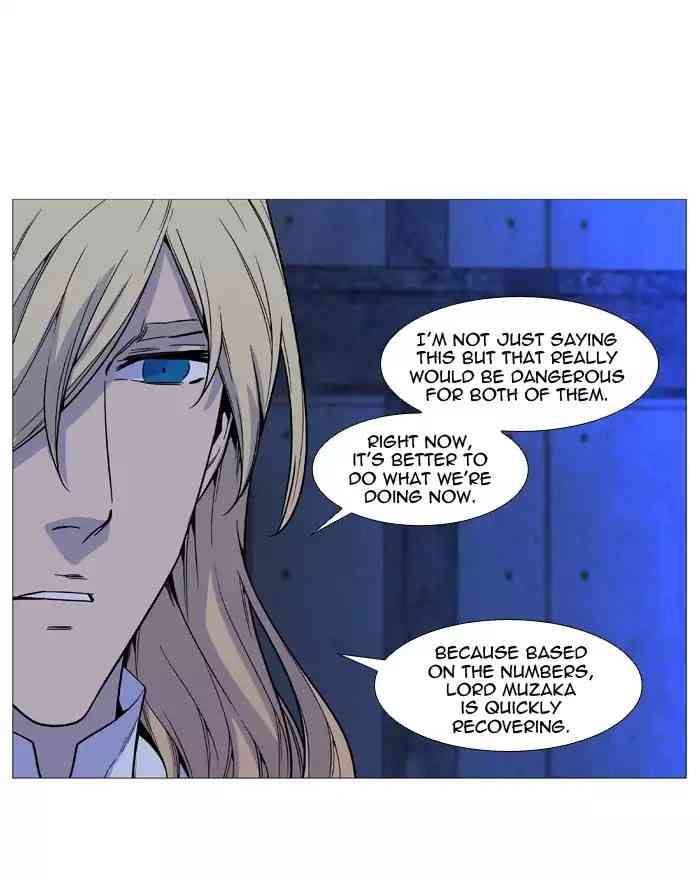 Noblesse Chapter 511_ Ep.510 page 42