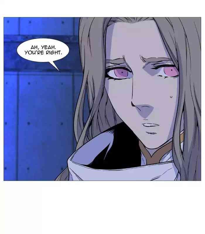 Noblesse Chapter 511_ Ep.510 page 43