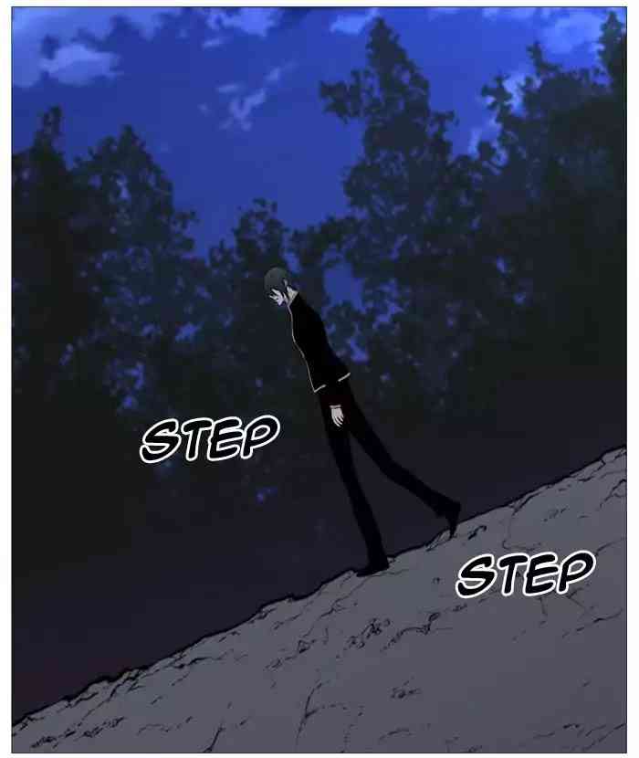 Noblesse Chapter 511_ Ep.510 page 49