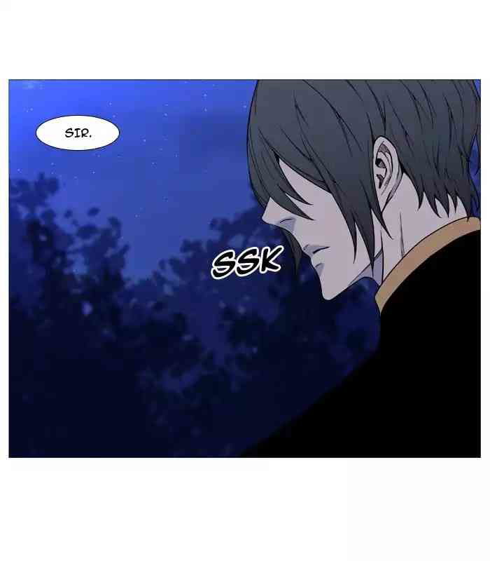 Noblesse Chapter 511_ Ep.510 page 50