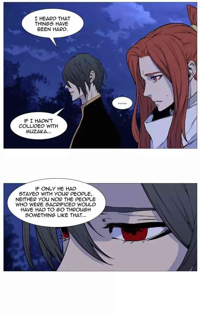 Noblesse Chapter 511_ Ep.510 page 54