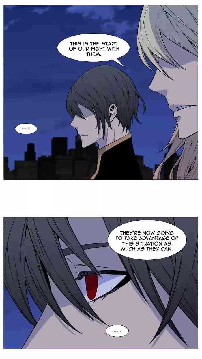 Noblesse Chapter 519_ Ep.518 page 4