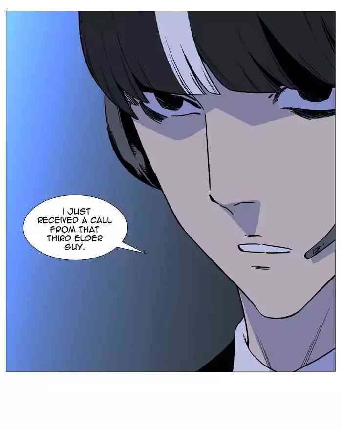 Noblesse Chapter 519_ Ep.518 page 8