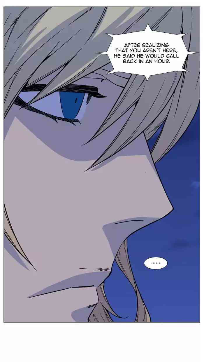 Noblesse Chapter 519_ Ep.518 page 9