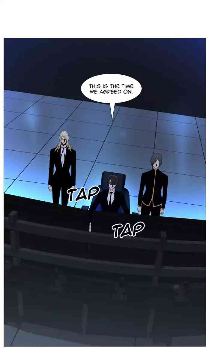 Noblesse Chapter 519_ Ep.518 page 11