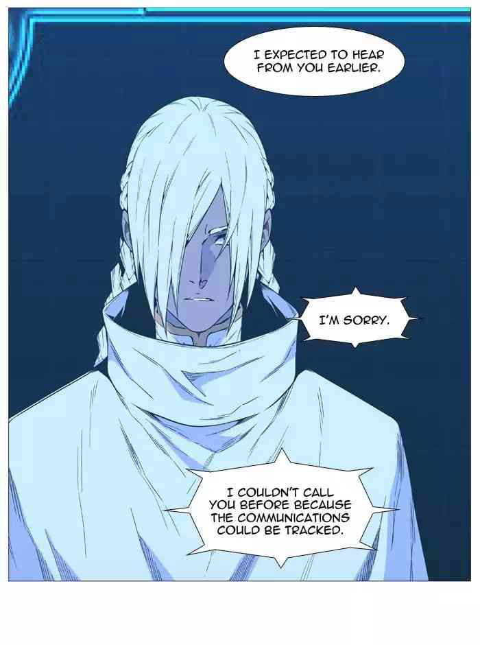 Noblesse Chapter 519_ Ep.518 page 13