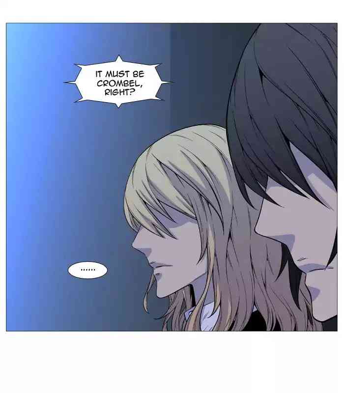 Noblesse Chapter 519_ Ep.518 page 20