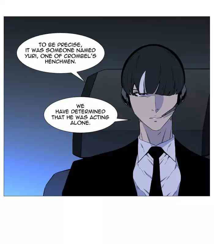 Noblesse Chapter 519_ Ep.518 page 21