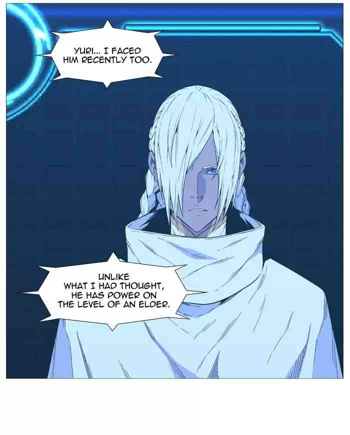 Noblesse Chapter 519_ Ep.518 page 22