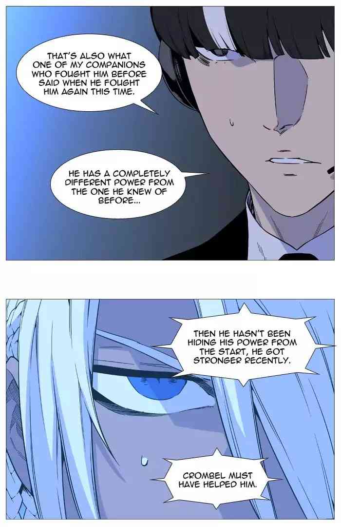 Noblesse Chapter 519_ Ep.518 page 23