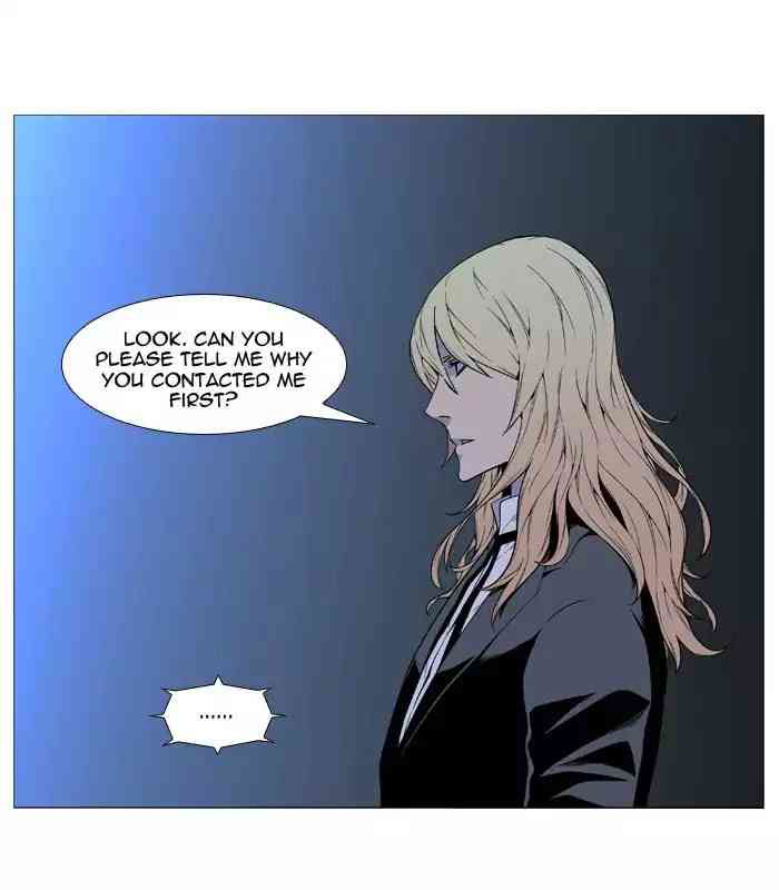 Noblesse Chapter 519_ Ep.518 page 24