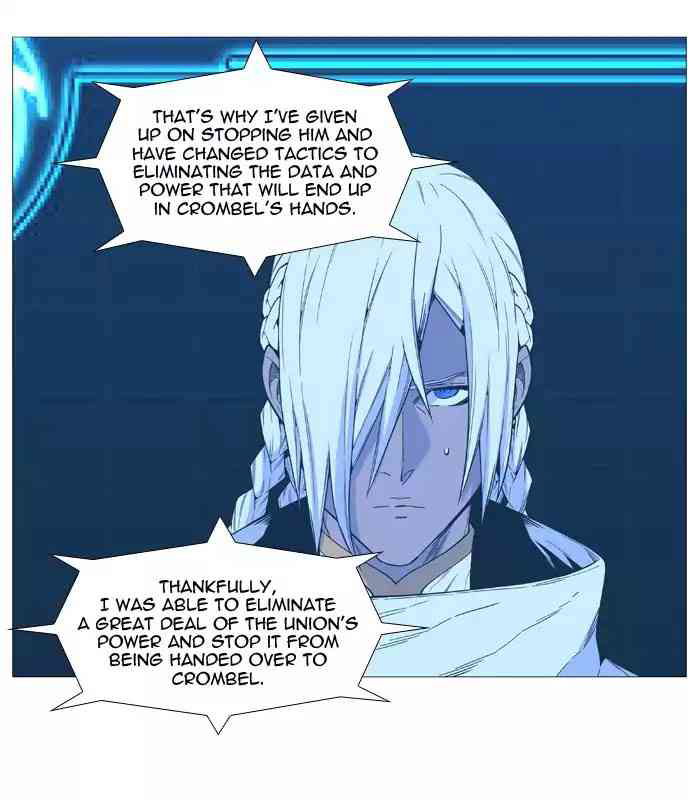 Noblesse Chapter 519_ Ep.518 page 27