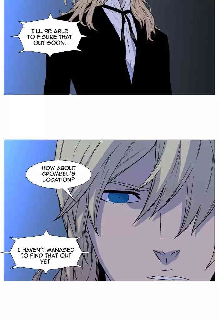 Noblesse Chapter 519_ Ep.518 page 29