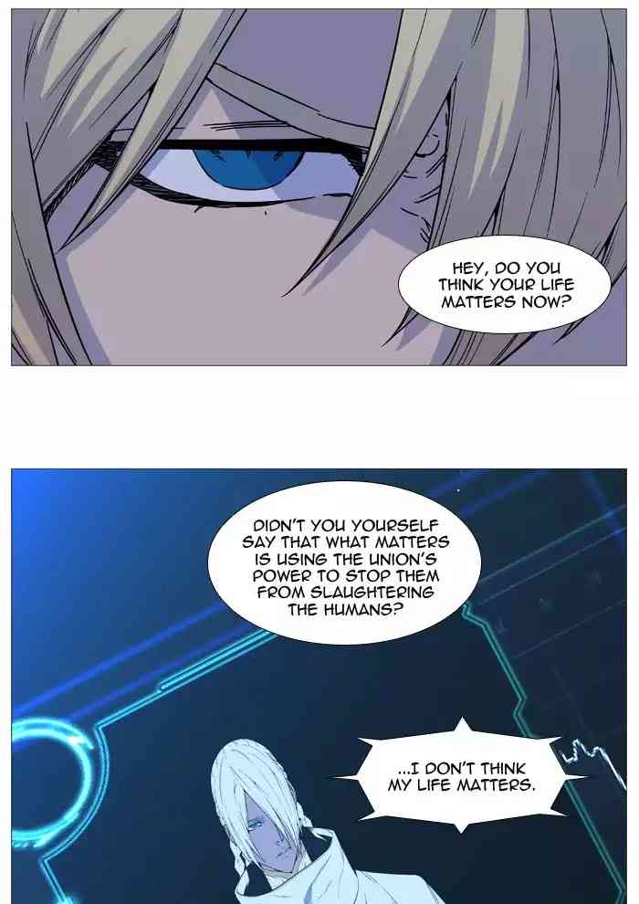 Noblesse Chapter 519_ Ep.518 page 31