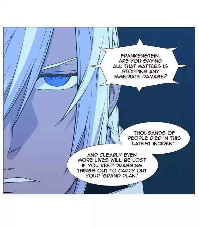 Noblesse Chapter 519_ Ep.518 page 34