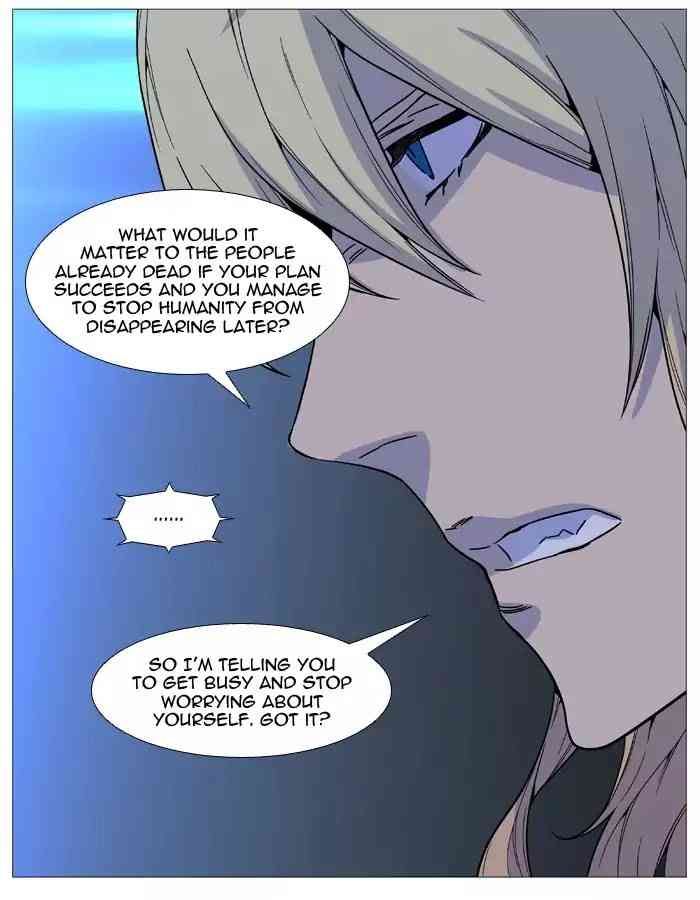 Noblesse Chapter 519_ Ep.518 page 35