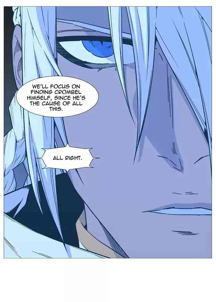 Noblesse Chapter 519_ Ep.518 page 37