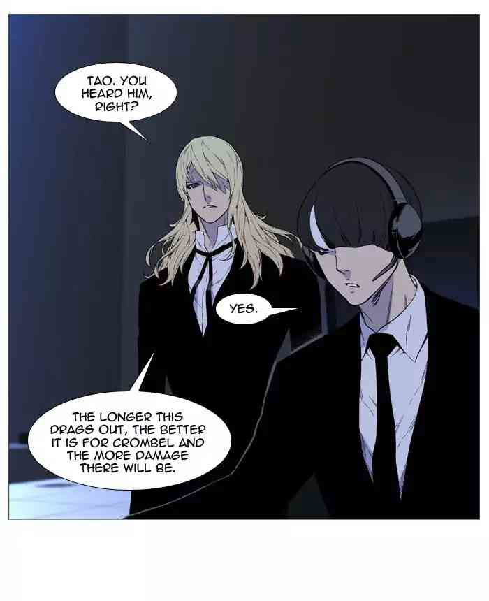 Noblesse Chapter 519_ Ep.518 page 39