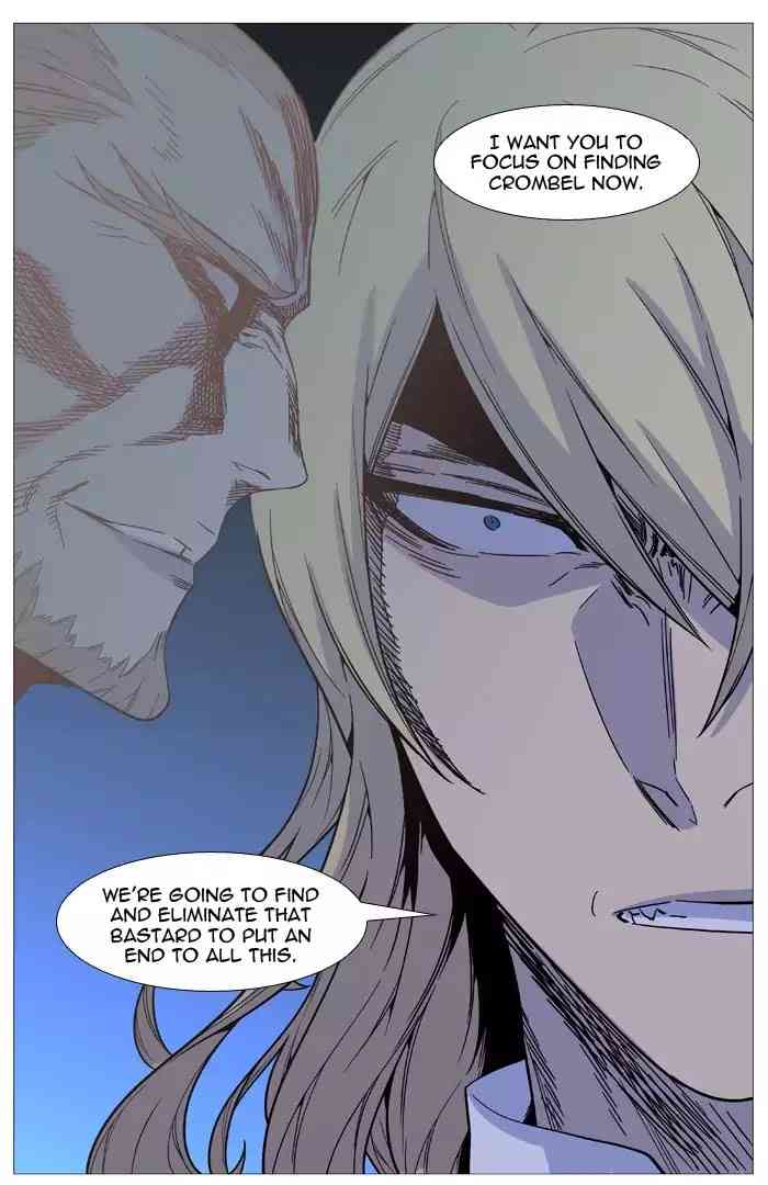 Noblesse Chapter 519_ Ep.518 page 40