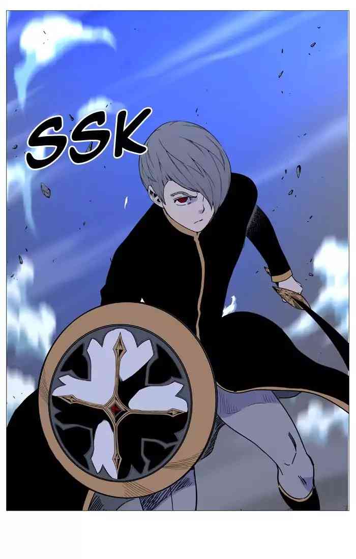 Noblesse Chapter 519_ Ep.518 page 71