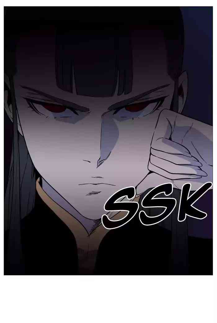 Noblesse Chapter 519_ Ep.518 page 78