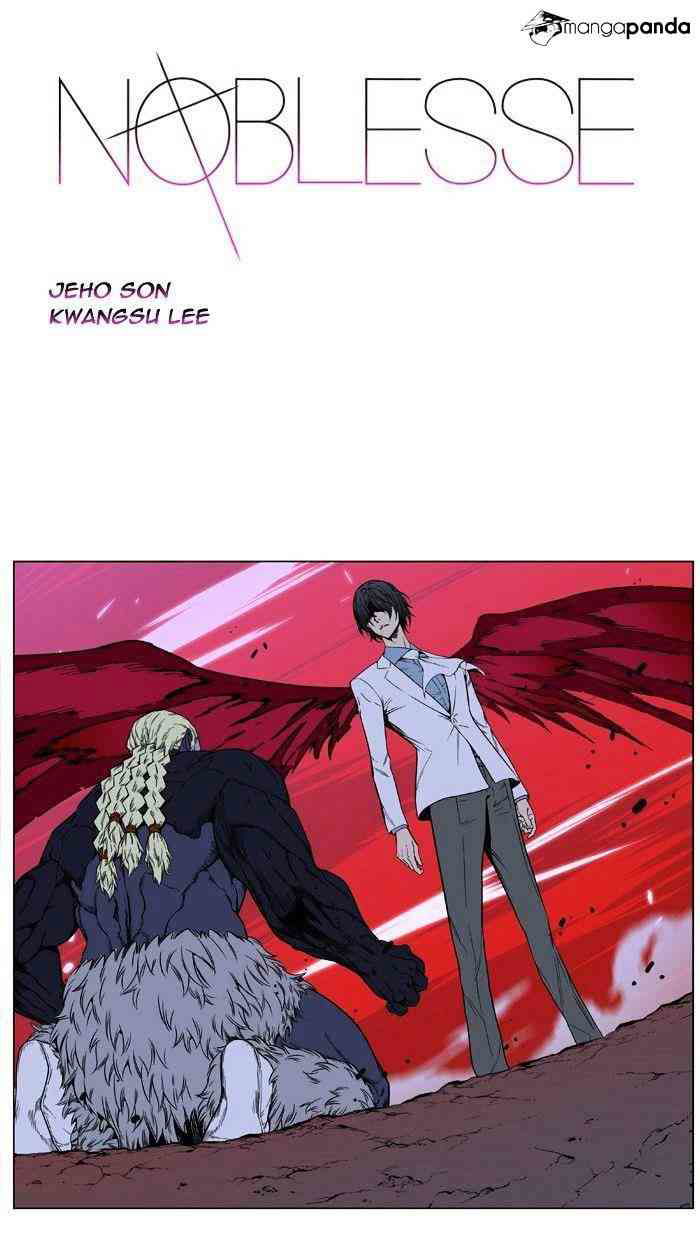 Noblesse Chapter 394 page 1