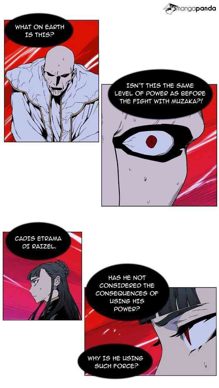 Noblesse Chapter 394 page 2