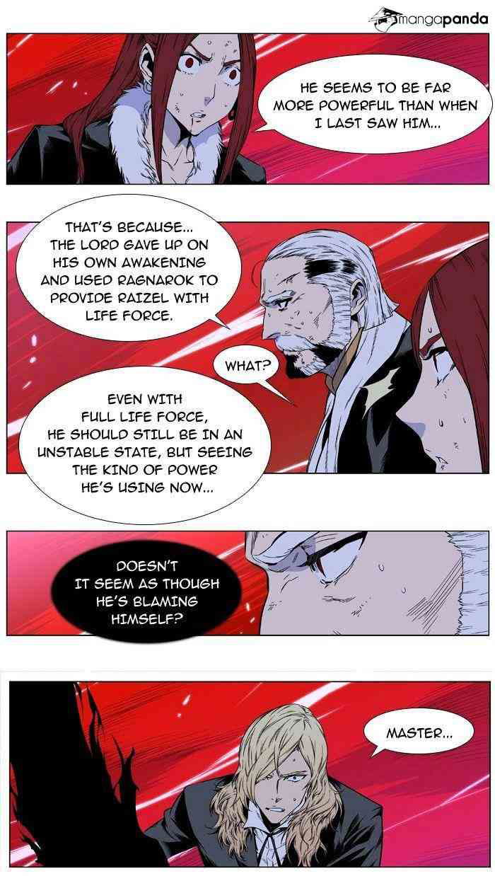 Noblesse Chapter 394 page 3