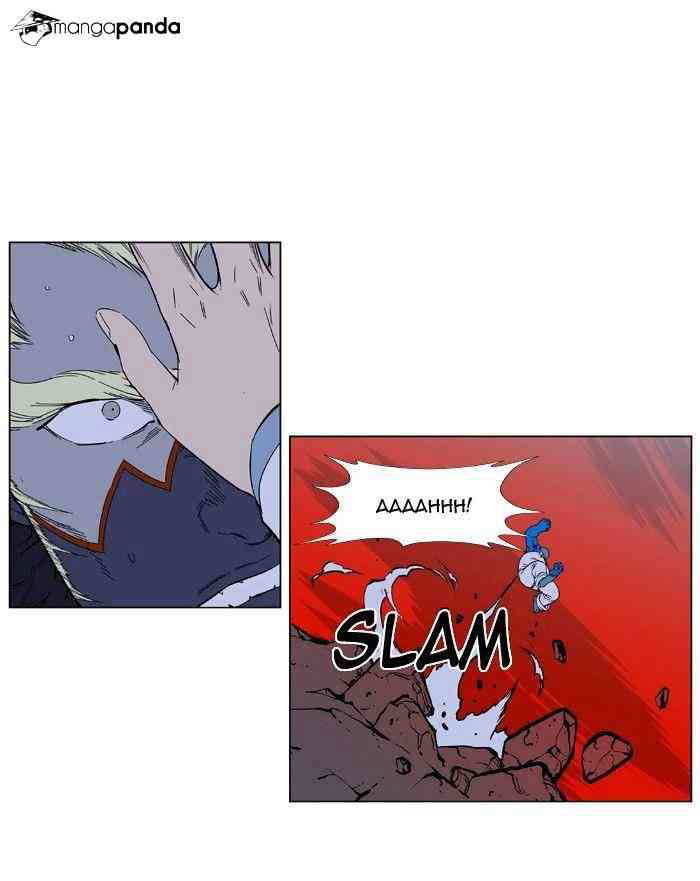 Noblesse Chapter 394 page 5