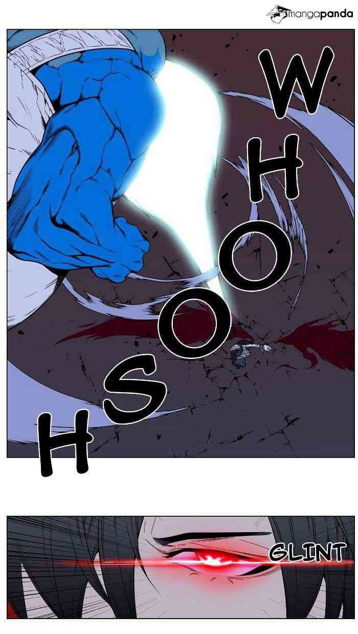 Noblesse Chapter 394 page 7