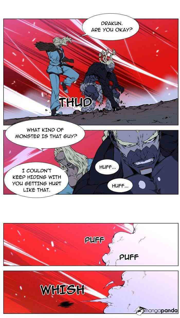 Noblesse Chapter 394 page 10
