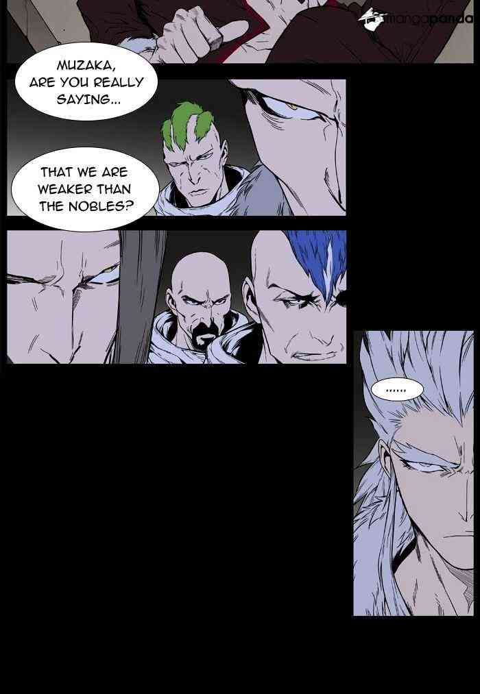 Noblesse Chapter 394 page 20