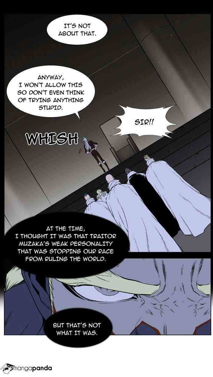 Noblesse Chapter 394 page 21