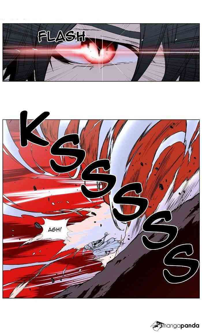 Noblesse Chapter 394 page 24