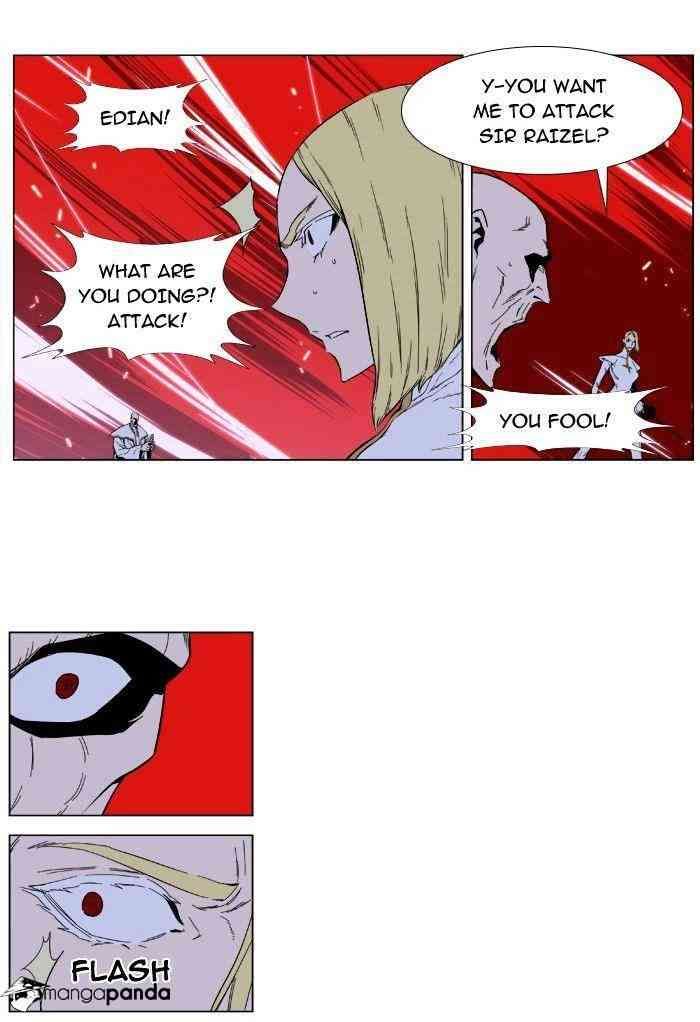 Noblesse Chapter 394 page 40