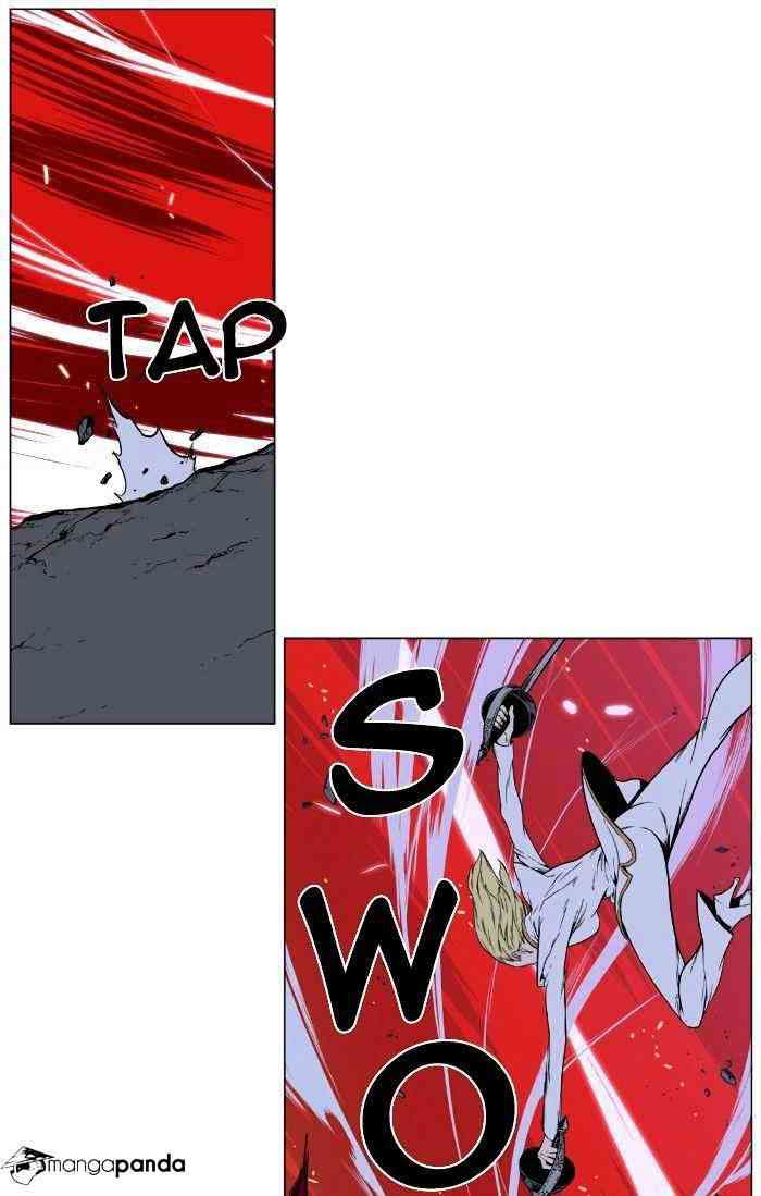 Noblesse Chapter 394 page 41