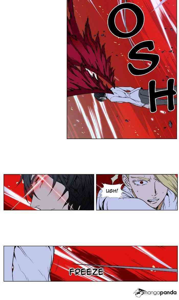 Noblesse Chapter 394 page 42