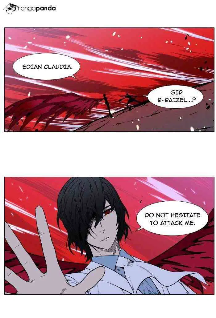 Noblesse Chapter 394 page 43