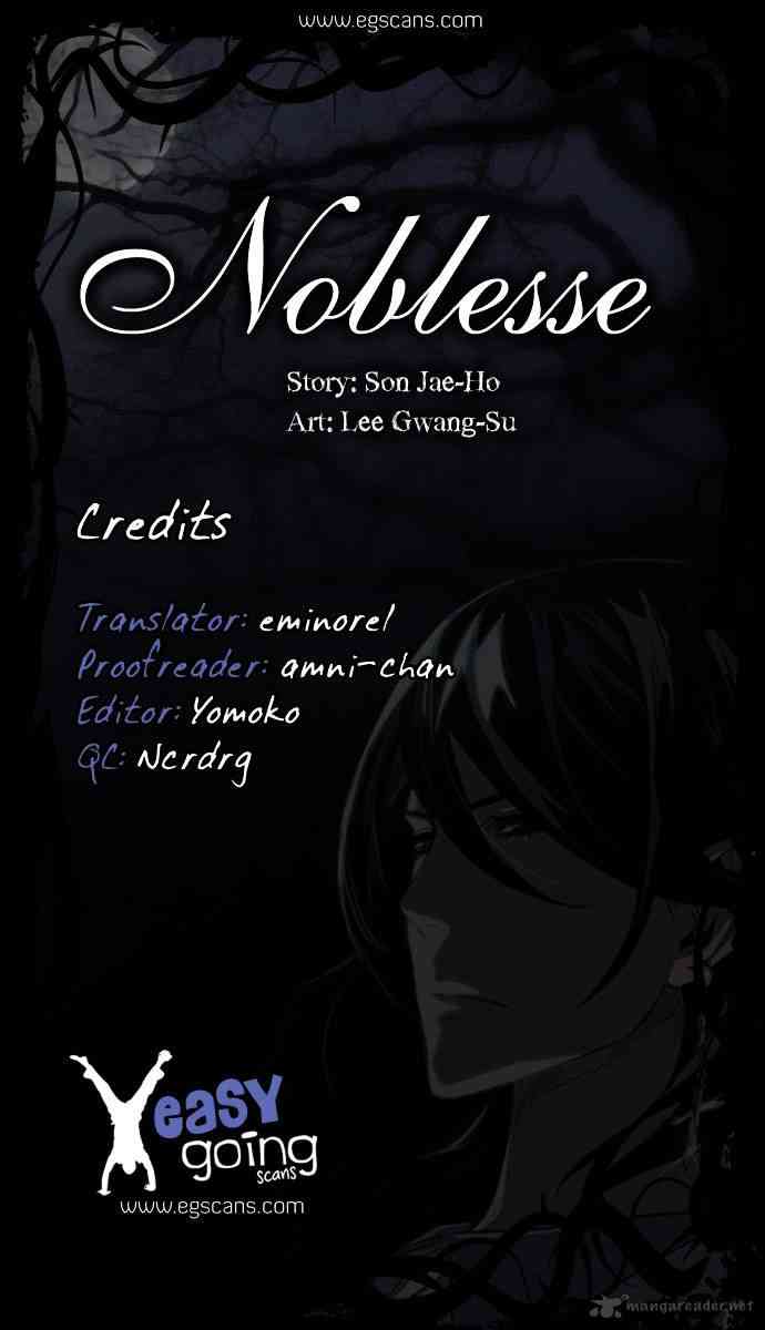 Noblesse Chapter 186 page 1