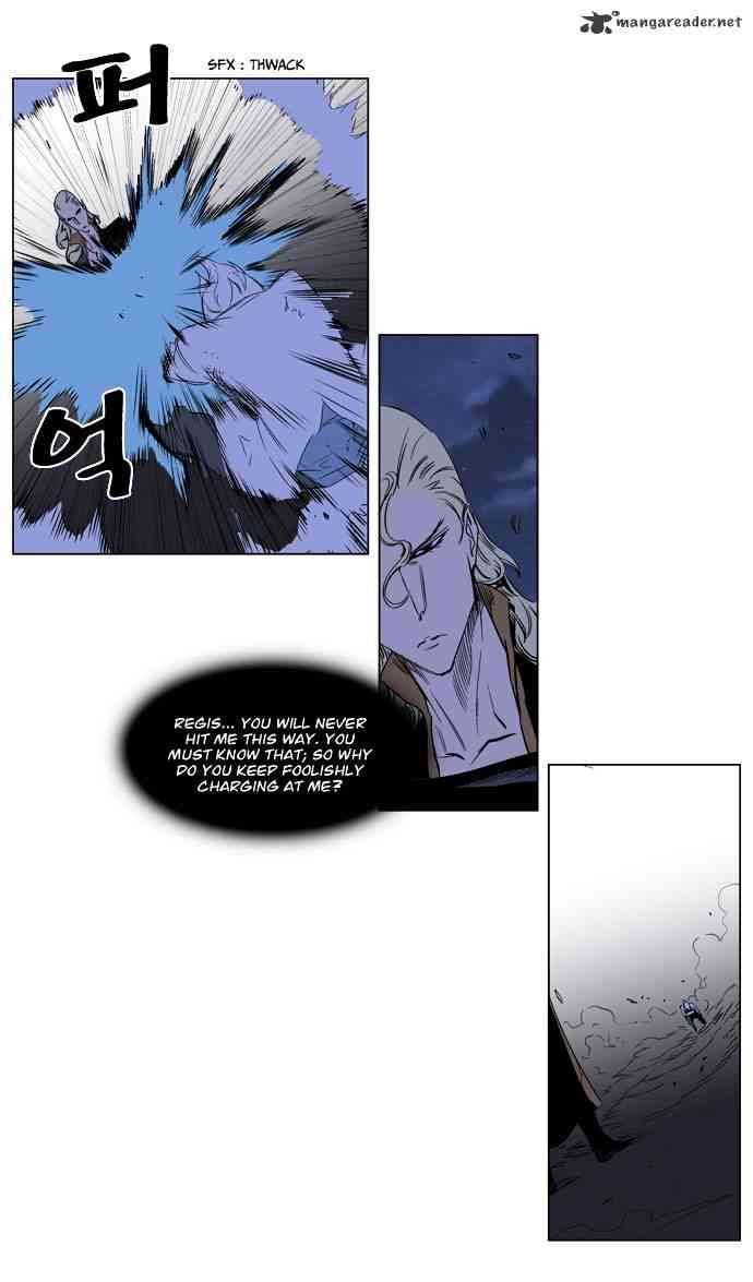 Noblesse Chapter 186 page 5