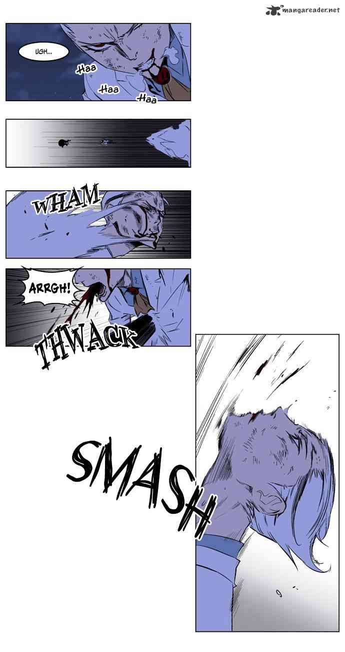 Noblesse Chapter 186 page 6