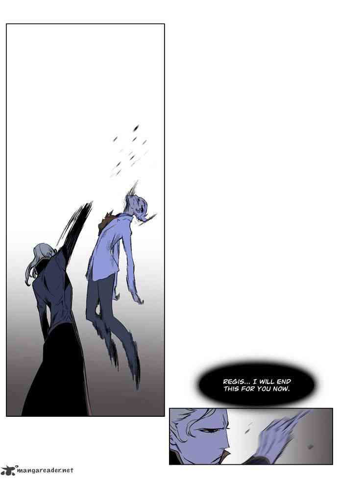 Noblesse Chapter 186 page 7